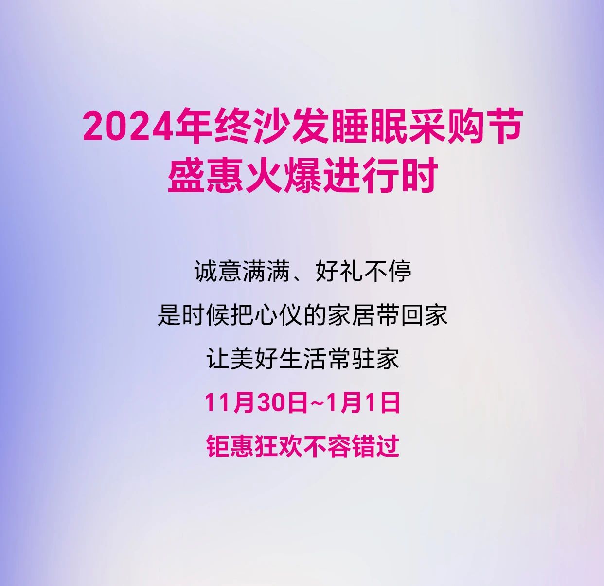 微信图片_20241212170211.jpg